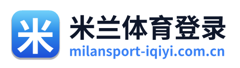 米兰体育登录